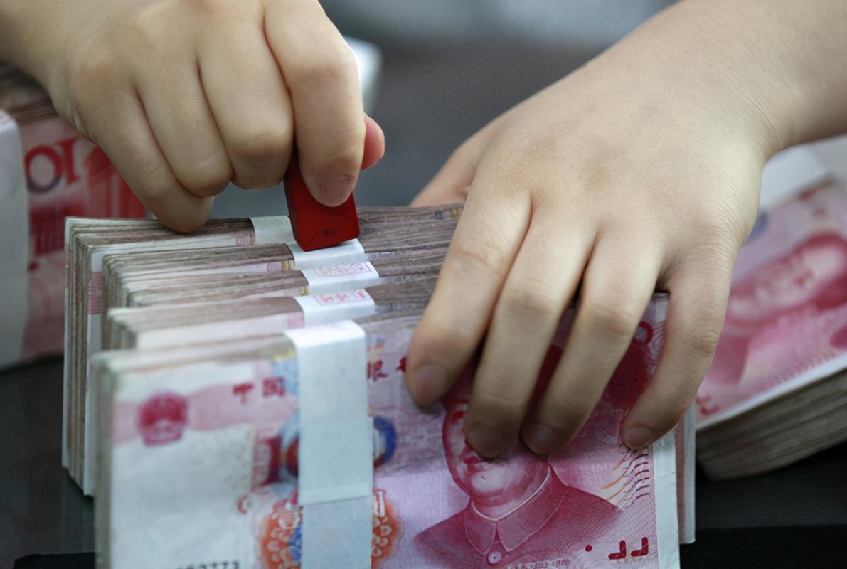 农业银行存款怎样?存款利率高吗?该怎么存