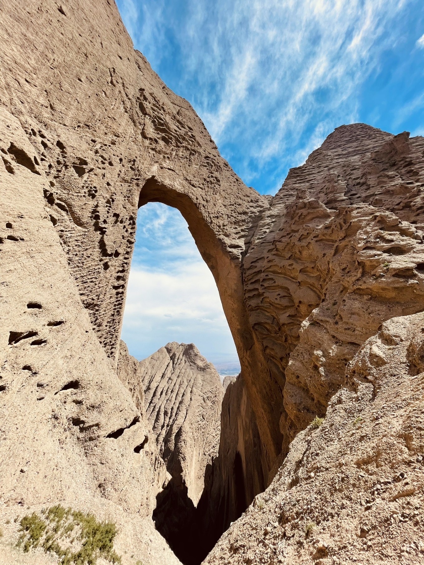 欢乐颂柳东来 阿图什天门