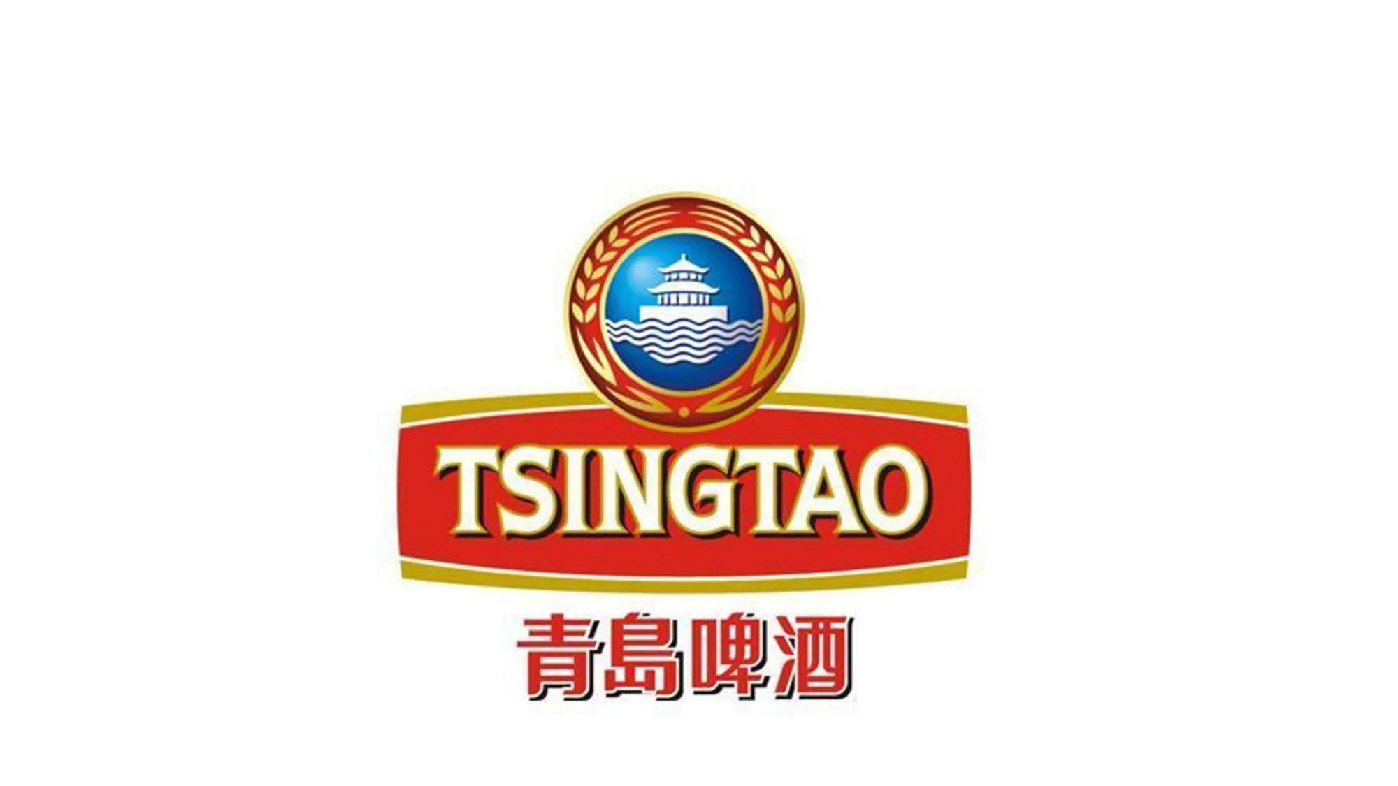 青岛啤酒logo标志寓意图片