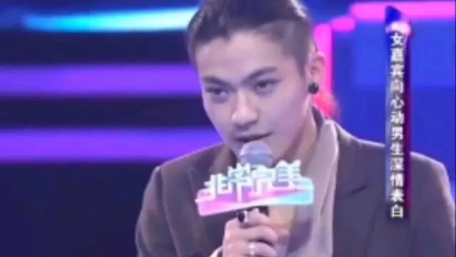 仲尼生前参加《非常完美》,为何没有接受方媛的表白