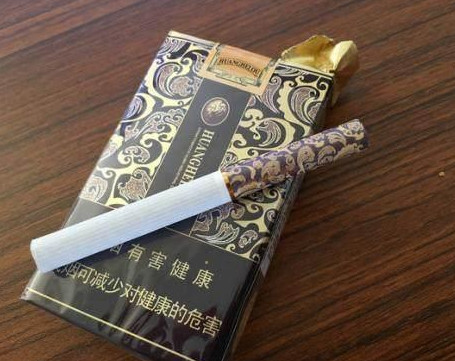 30元一盒的烟图片