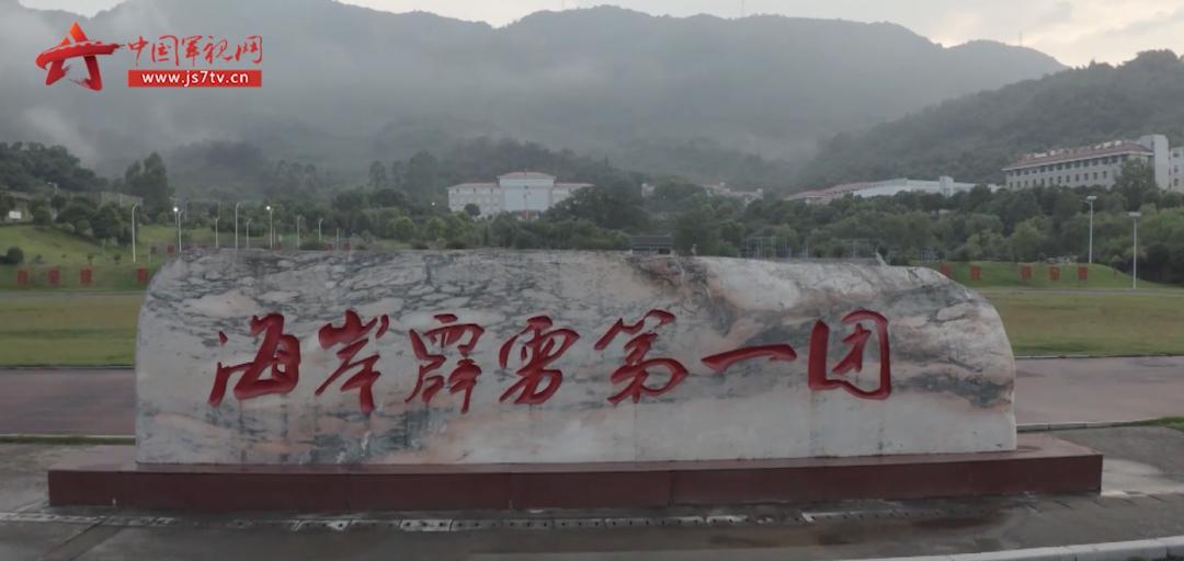 东部战区海军某岸导团:研战研训 锻造"海岸霹雳"精兵