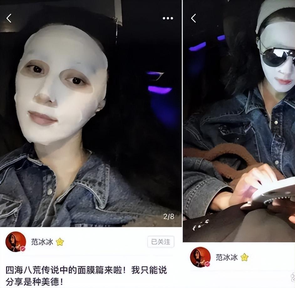 美妆师爆料韩国女明星全素颜出镜,皮肤状态超赞,难怪是顶级美女