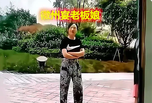 徽州宴老板娘真实照片图片