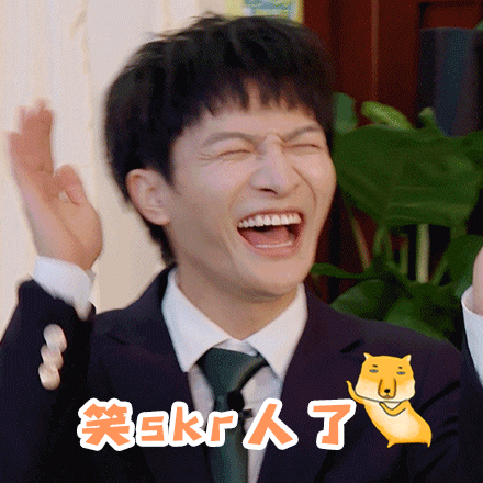 "宝藏男孩"周深有趣的灵魂,你get到了吗?