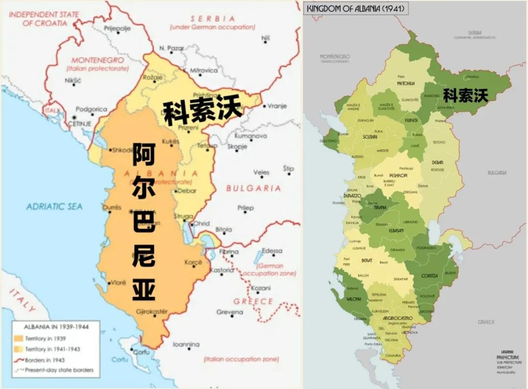 科索沃地图中文版全图图片