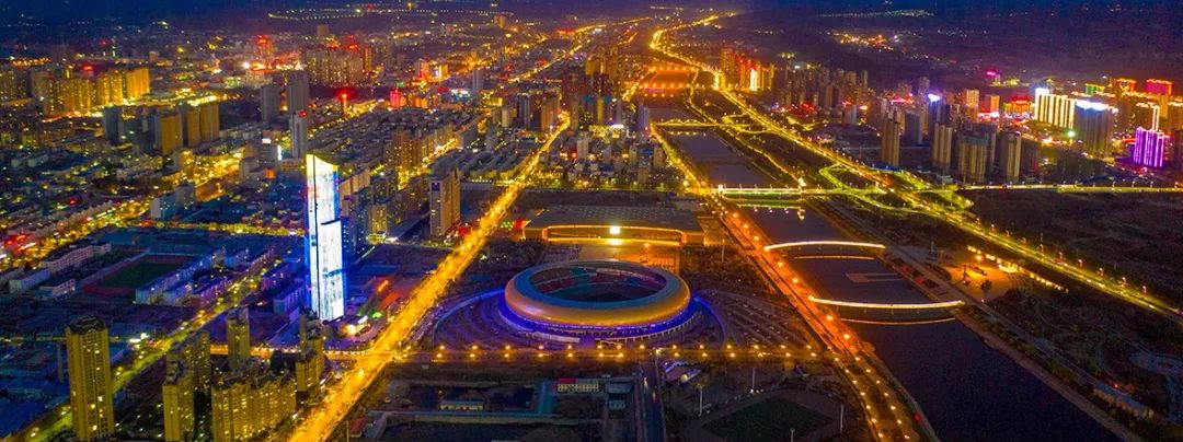 今天!三门峡:向全世界发出邀请