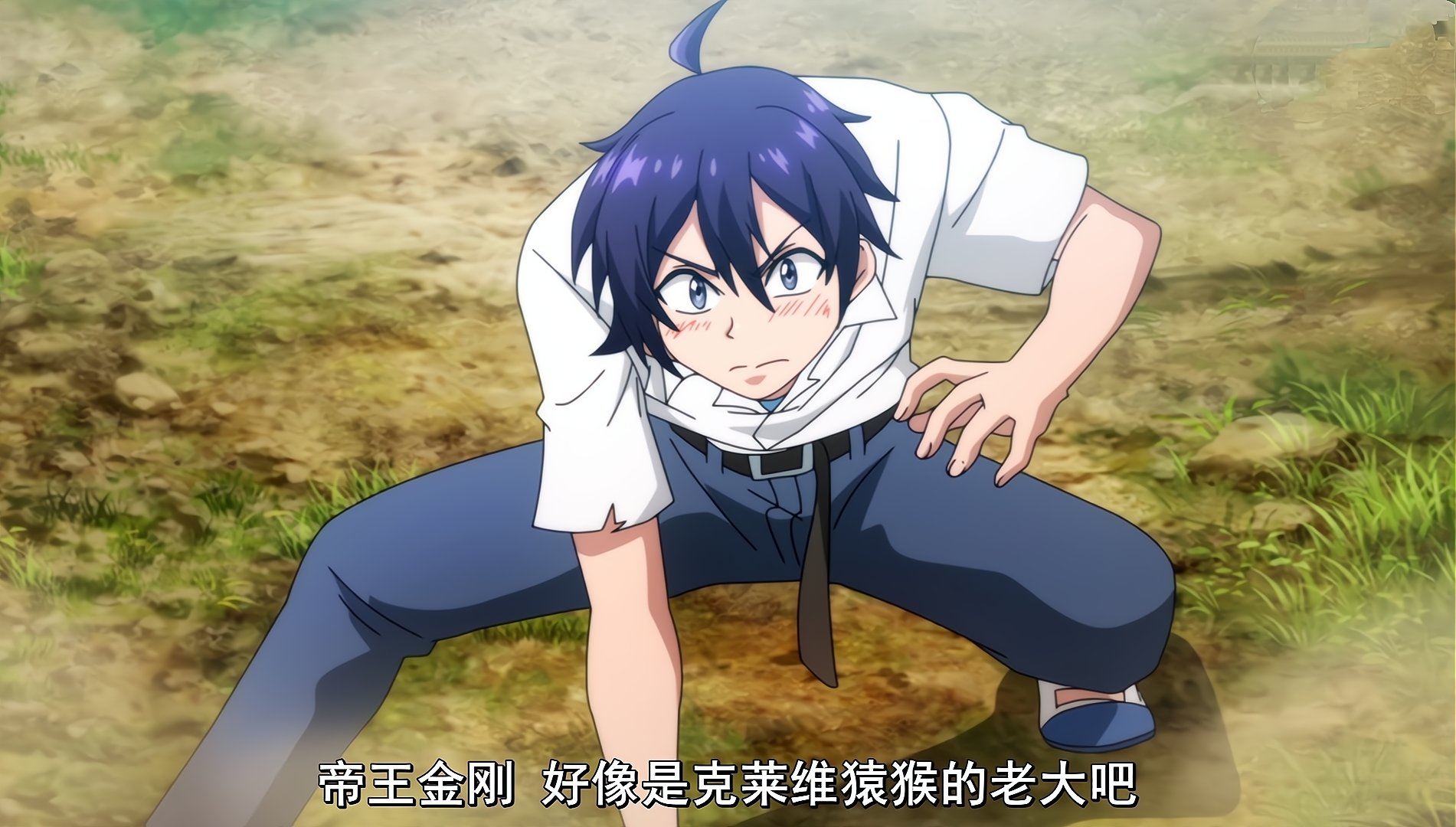 十月龙傲天男主上线,二次元"诚"哥 1,花泽香菜化身大猩猩