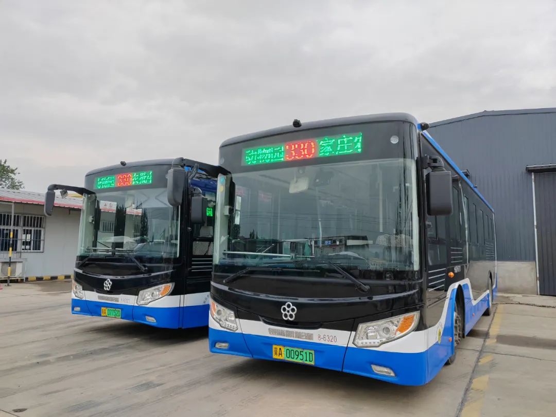 石家庄国际农产品批发交易中心公交330路及接驳专线开通通告