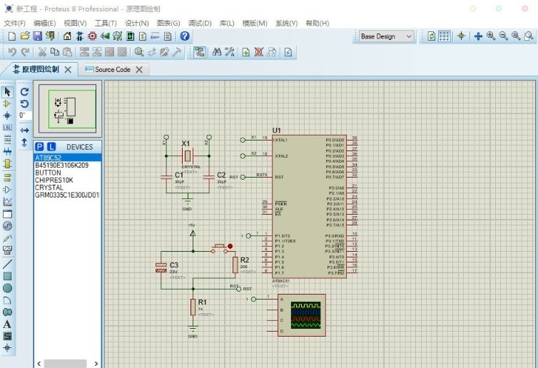 proteus下载-proteus最新版下载「电脑版」各个版本下载