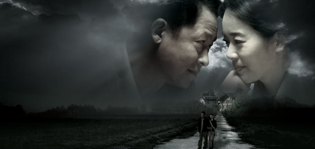 《遥远的救世主》:认知的高度,决定清醒的程度