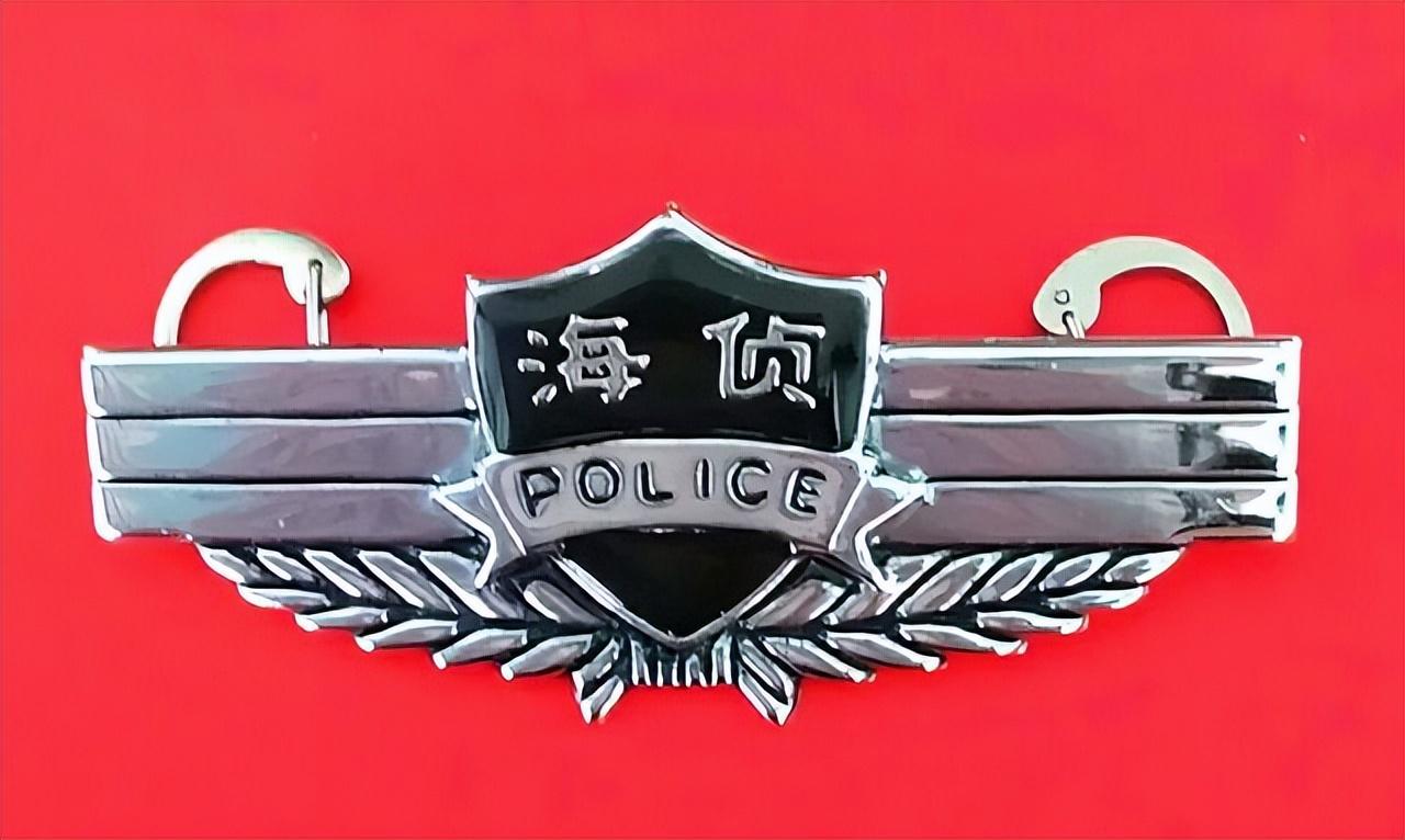 公安機關民警的胸徽有哪幾種有的新增有的成為歷史