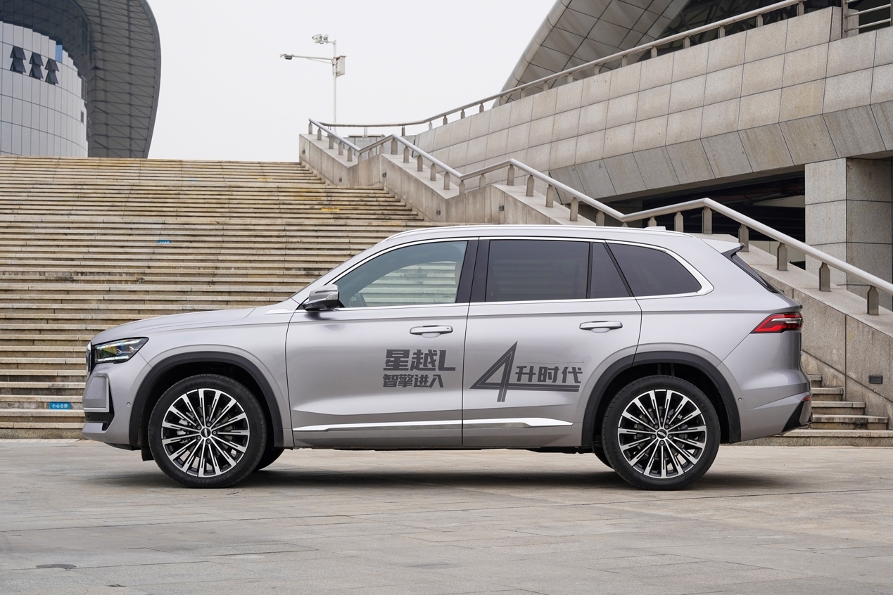 吉利星瑞l星越l智擎试驾体验来电劲爆无比