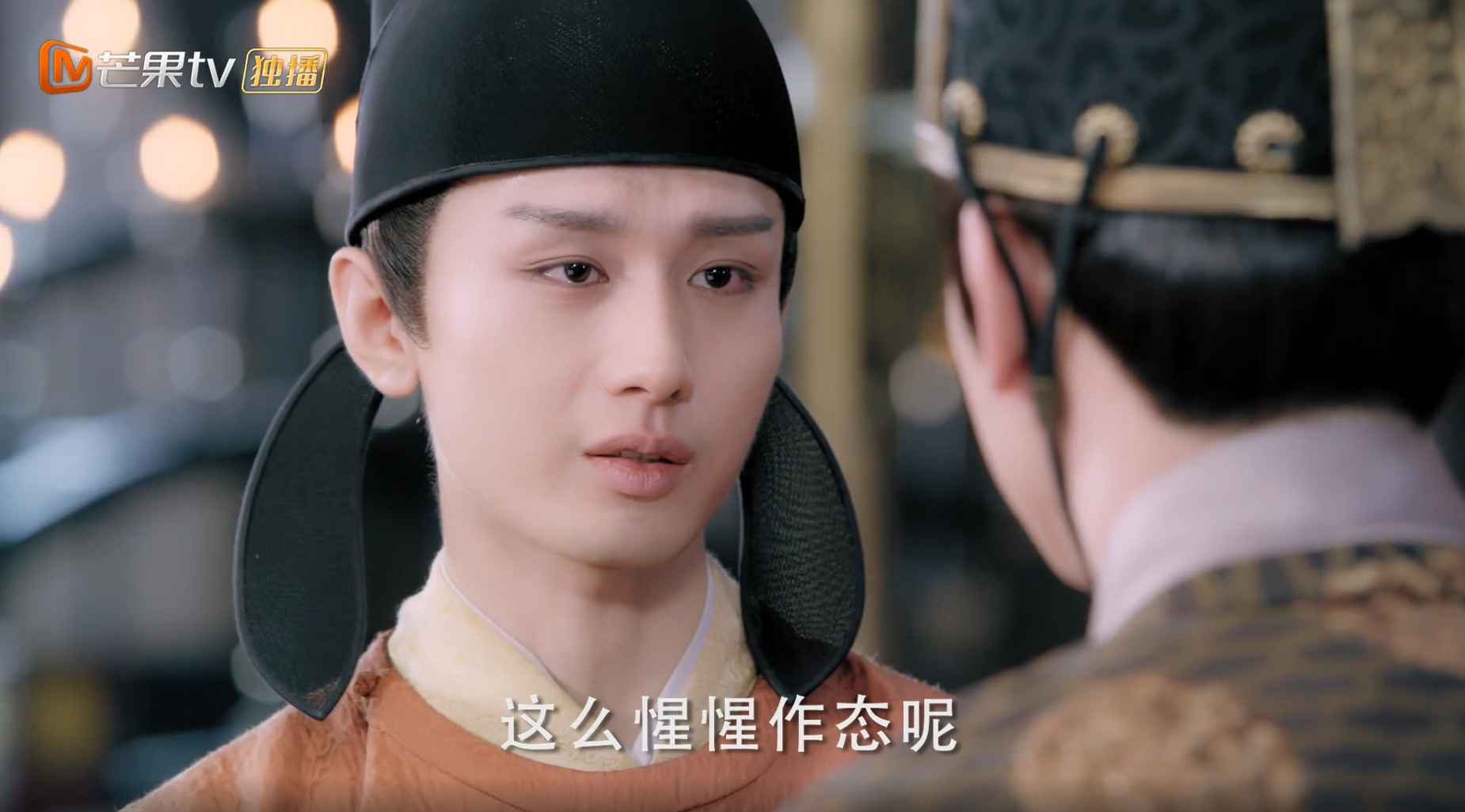 《与君歌》大结局:遗诏的秘密,珖王的心思