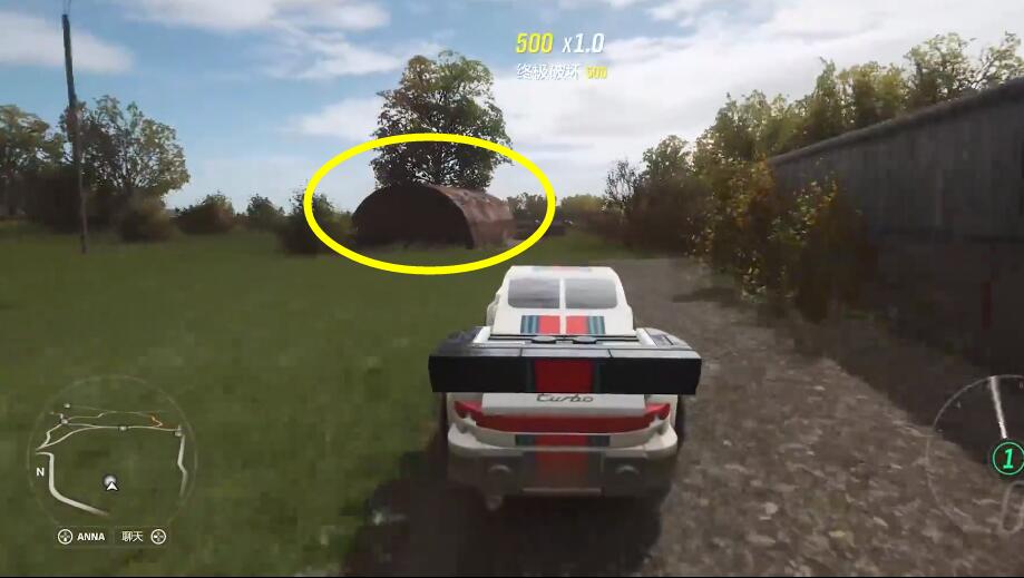 地平线4十六个车房宝物位置