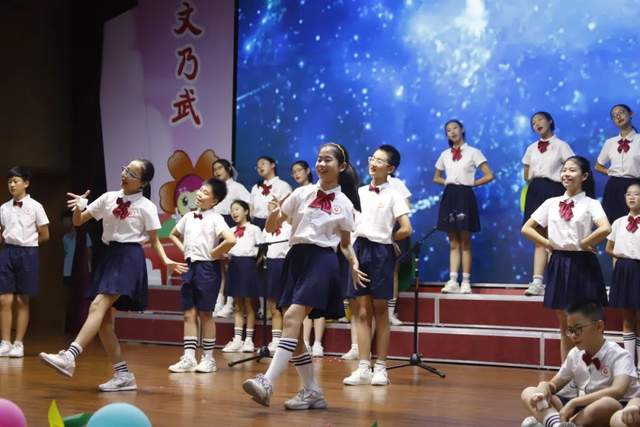 佛山市元甲学校2023届学生毕业典礼隆重举行