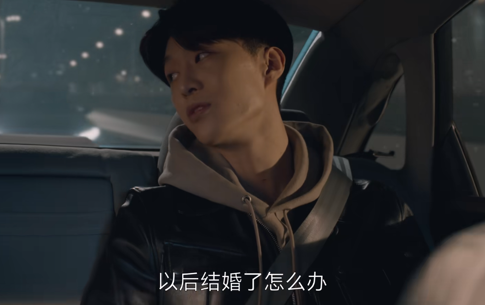 曾少年:恋爱5年,"海王"杨澄为何不肯碰谢乔?答案太扎心