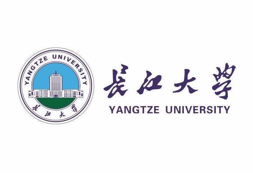 长江大学新冠肺炎疫情防控指挥部通告(2021年第1号)