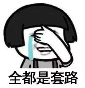 二级建造师包过诈骗_二建考试中介_二级建造师考证骗局