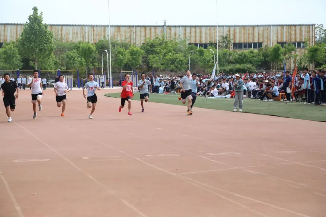 运动展风采,拼搏向未来——安阳市飞翔学校举行第六届田径运动会