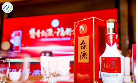 酒行业疯狂发新品达50 ,呈现这些特点