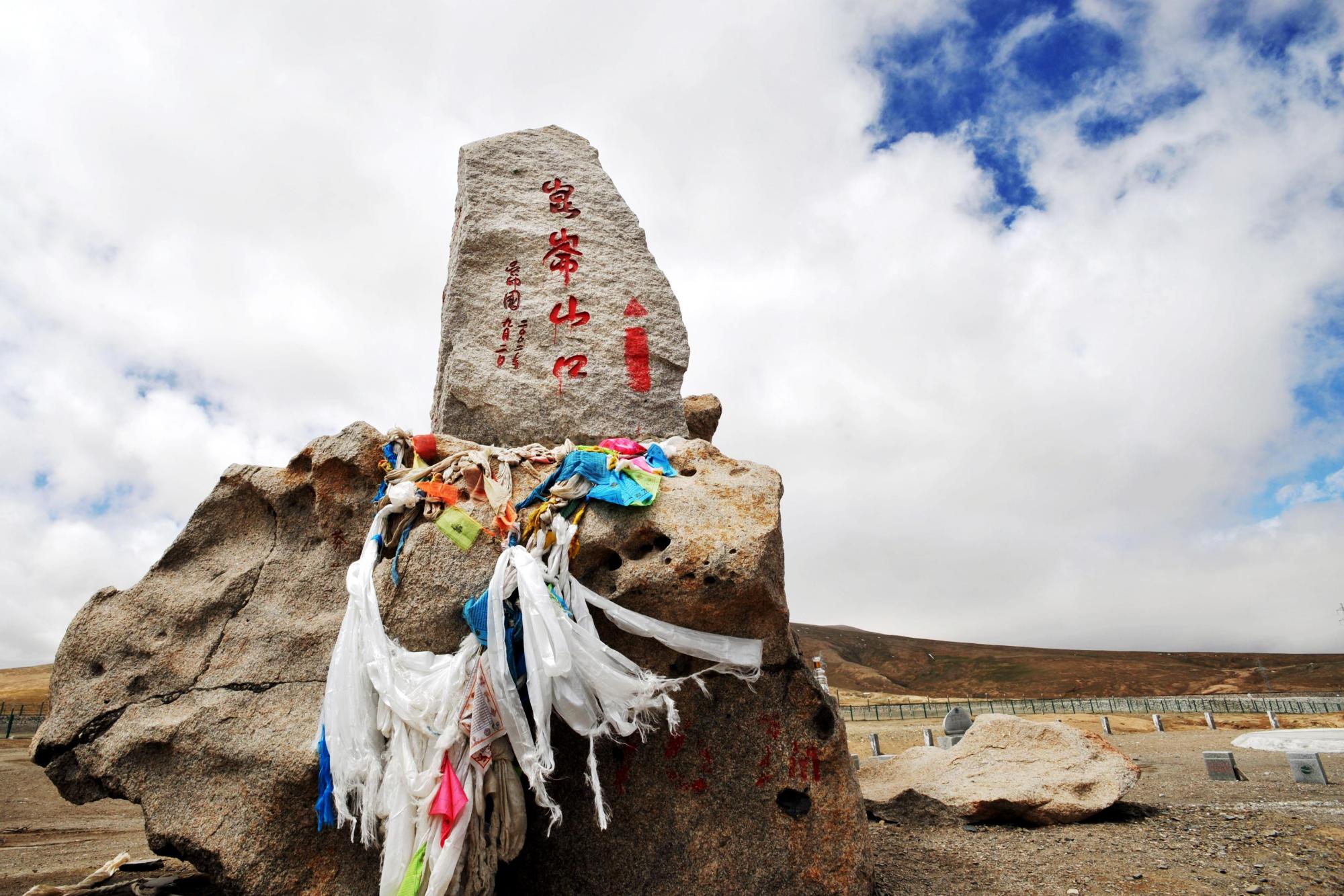 走進崑崙山:遊牧生活與天地共生