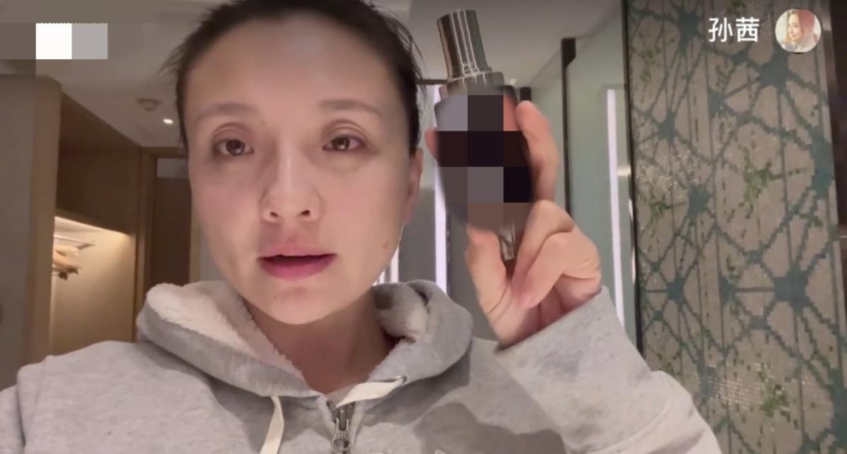 孙茜凌晨3点收工,素颜眼窝凹陷略显憔悴,真实状态却获粉丝力挺