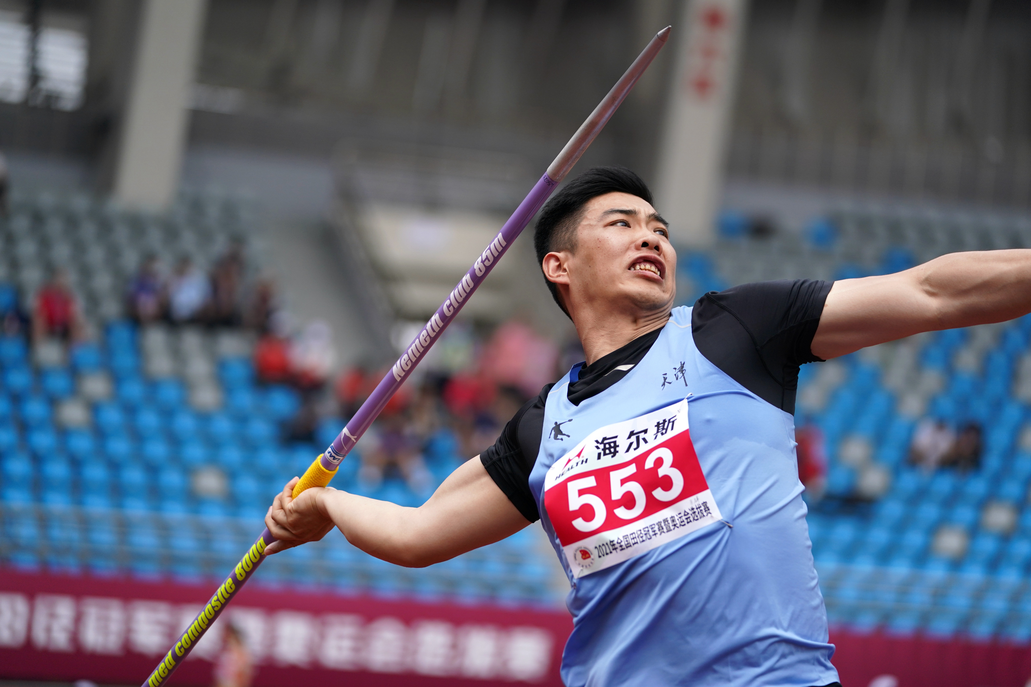 田径——全国冠军赛:男子组标枪决赛赛况(1)