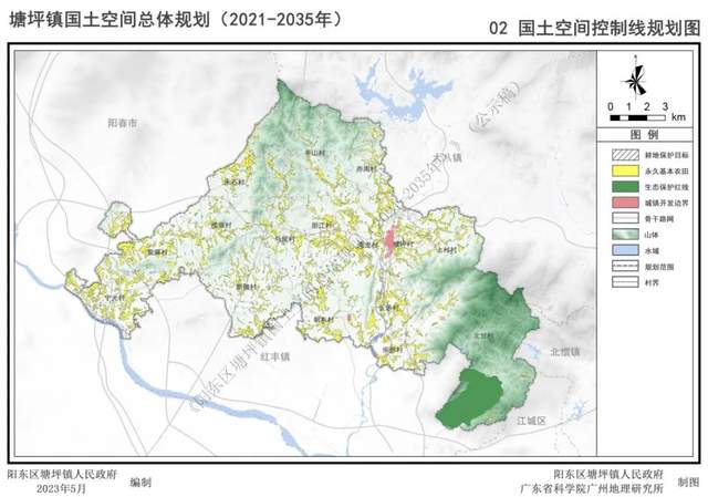 阳东区规划布置图图片