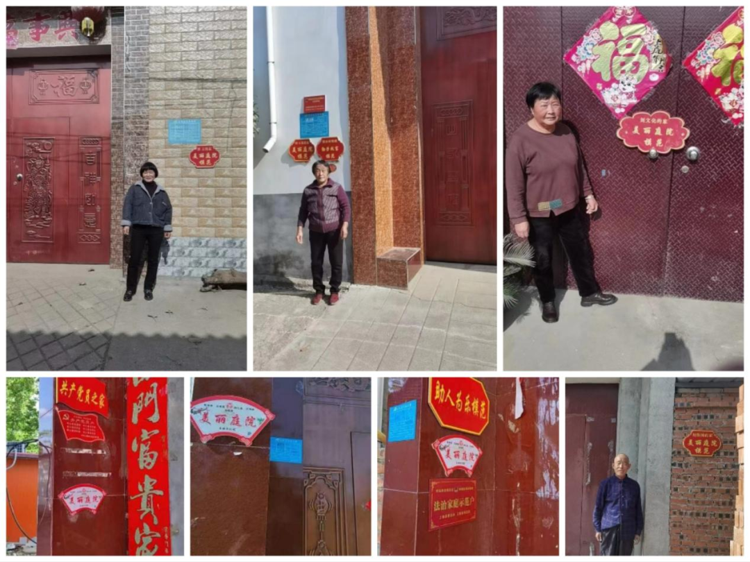 上蔡县洙湖镇:"四措并举"打造美丽乡村