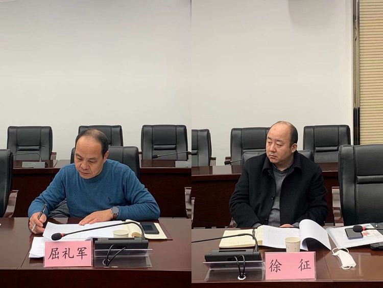 西安市司法局副局长史伟一行莅临西安市碑林区调研公共法律服务体系