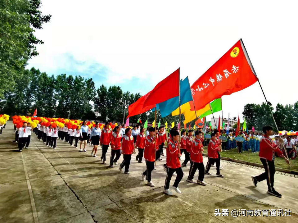 内乡县赤眉镇中心小学2021春季田径运动会(图2)