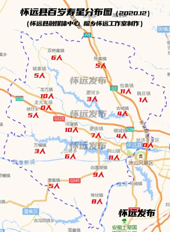 怀远县城地图图片