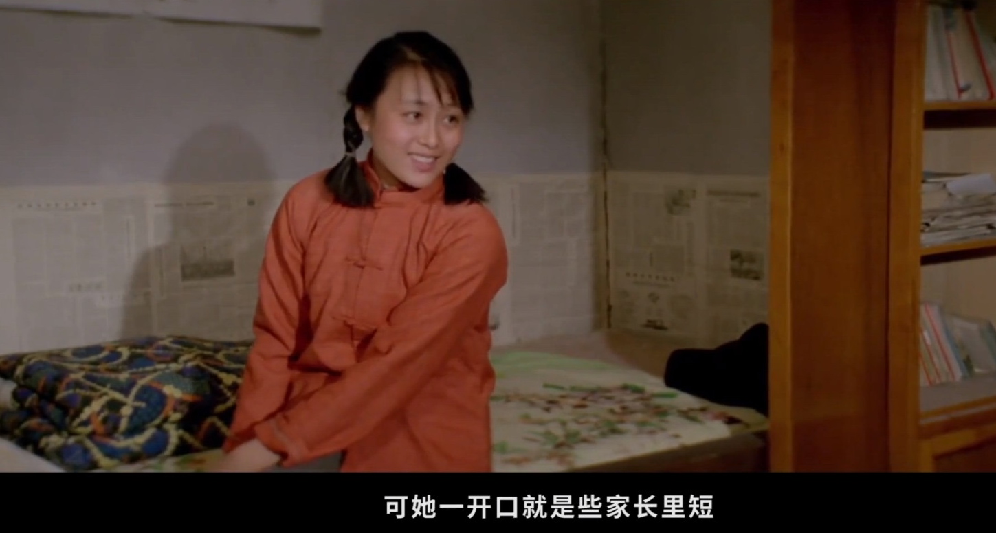 重读路遥《人生》中篇:若你没读懂高加林的悲剧,说明你还没成熟