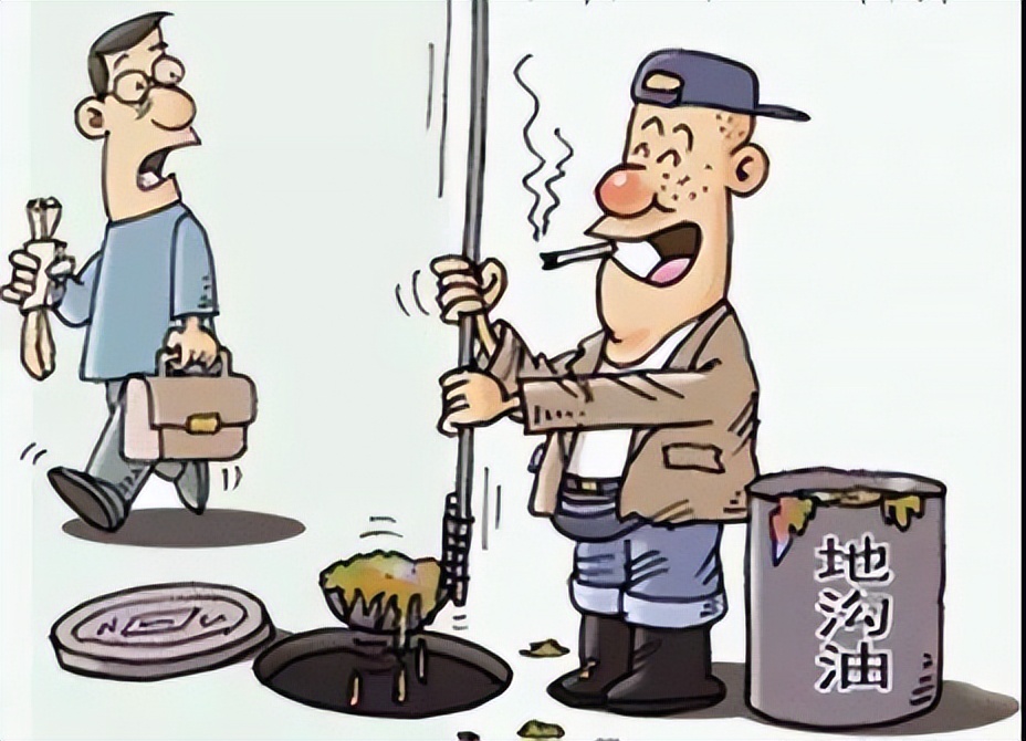 火锅里加的"老油",用的是地沟油,成都一火锅店被判赔1376万元