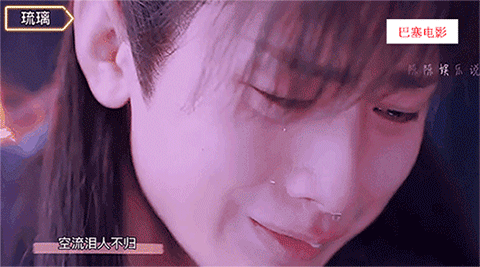 男主哭戏不好演,有的赏心悦目,有的干嚎,有的浮夸滑稽把我看懵