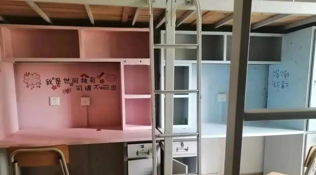 高三学生问在佛山科学技术学院读书怎么样考佛科又要多少分