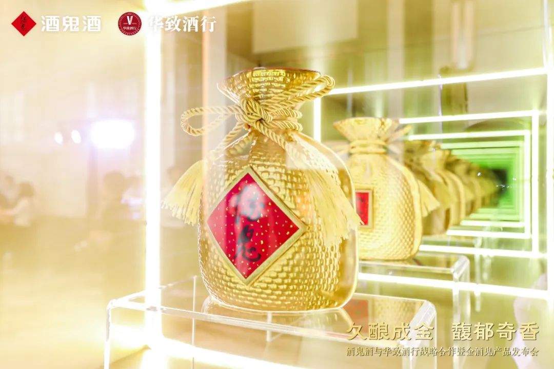 洞悉千年事,藏于一坛金.