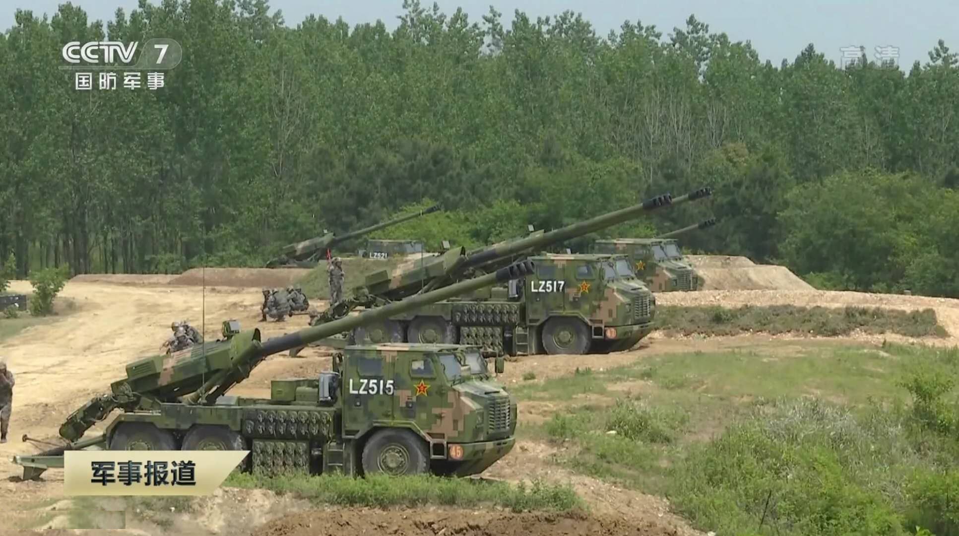 09式122毫米輪式自行榴彈炮不香了,新的122輪使用新一代越野軍車