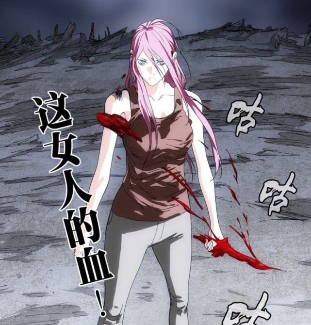 《一人之下》探秘纳森岛,张楚岚一行人各自心思是什么