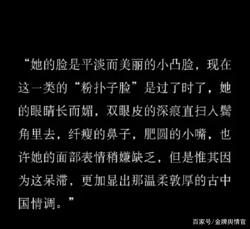 《第一炉香》百度云高清网盘【资源分享】插图4 《第一炉香》百度云高清网盘【资源分享】插图4