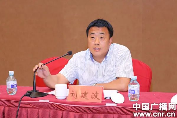 国务院副秘书长有"新面孔":系援疆干部,曾任国办秘书一局局长