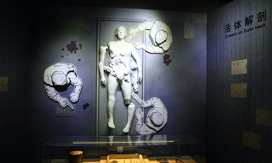 日本鬼子犯下的残酷罪行,人人应该知道,不忘国耻,莫让悲剧重演