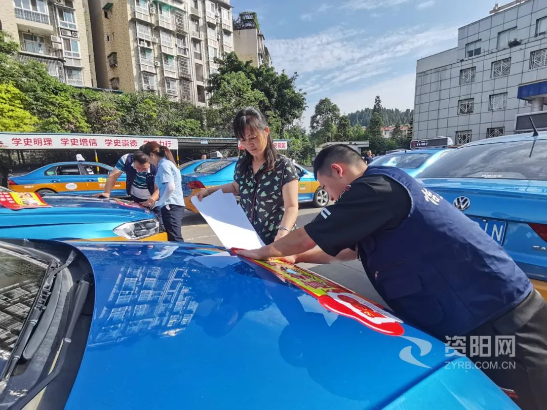 安岳130多辆出租车爱心送考,看见他们考生和家长可免费乘坐!