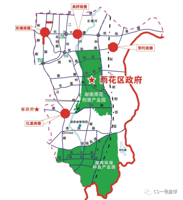 长沙十四五规划与各板块买房前景续篇——雨花区