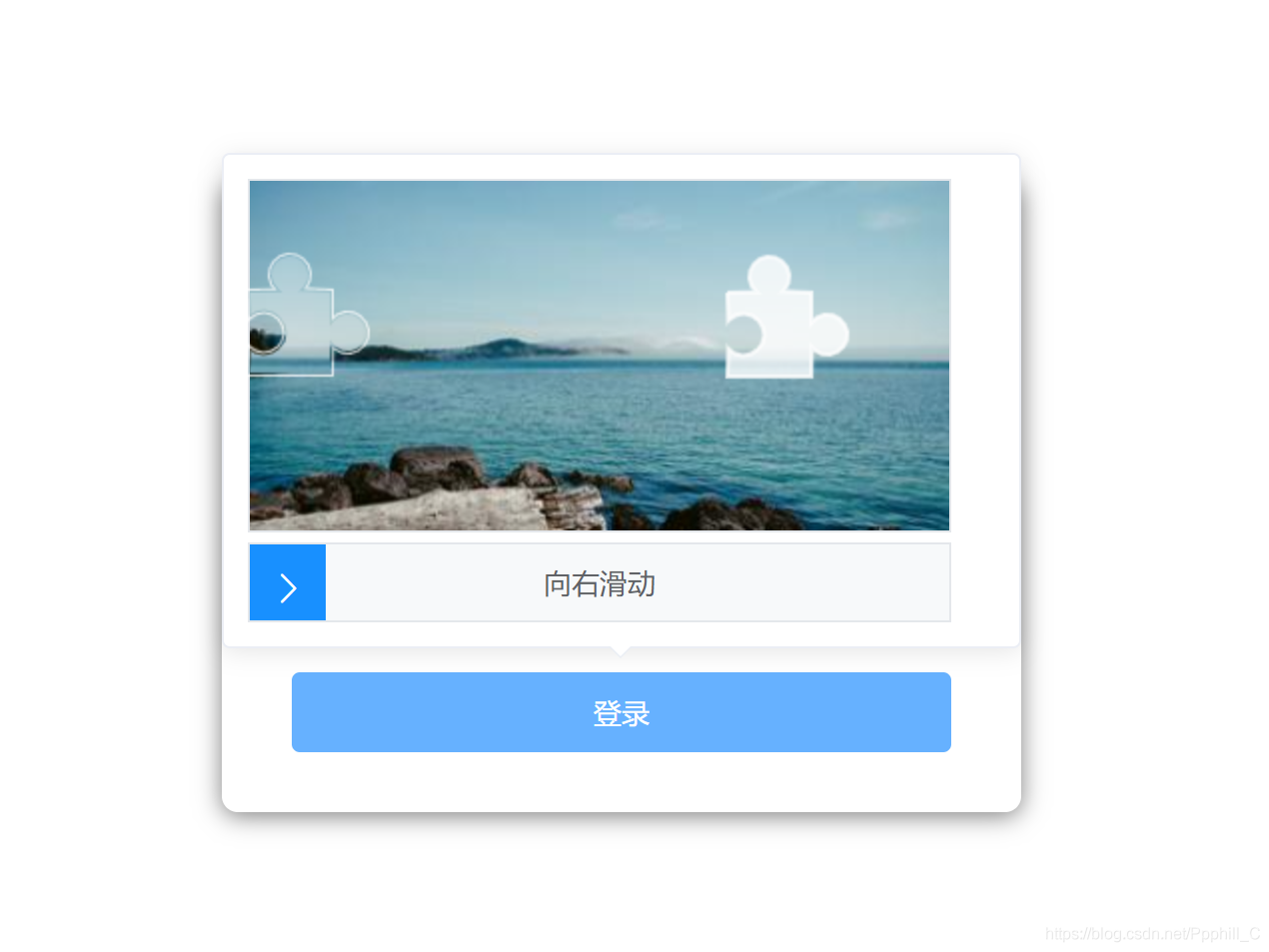 验证码演变史:从易到难,从难到简