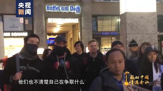 推荐班雅伦入选感动中国，面对“港独”暴力支持者，她说：没人能诋毁我的祖国