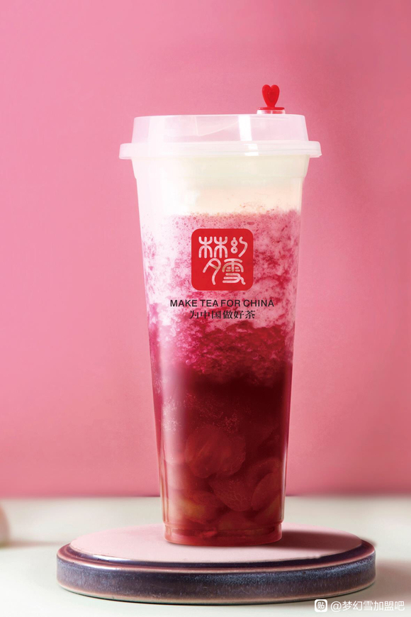 梦幻雪奶茶加盟官网是哪个