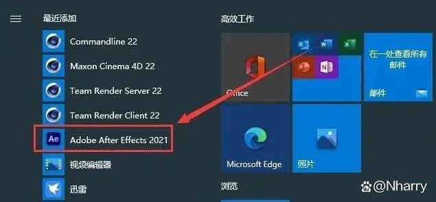 adobe ae图形视频处理软件:ae合成窗口导入一张图片的步骤
