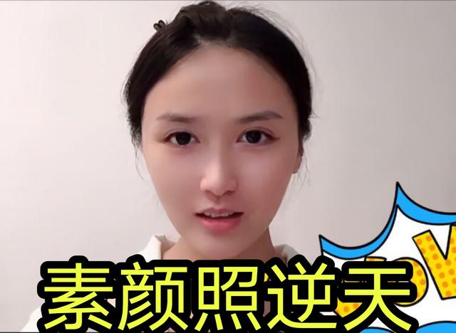 fly女朋友图片